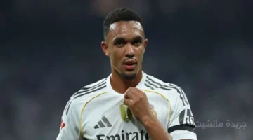 لغز في ريال مدريد.. أرنولد «تايه» بين إصابة مفاجئة وبحث عن مركز جديد 1